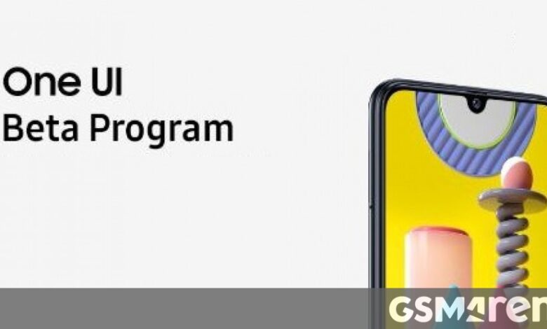Samsung One UI 4.1 Beta for Galaxy M31 and M32 now open