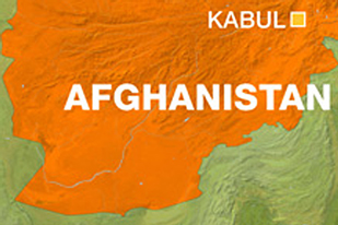 Minibus bomb attack kills four in Afghan capital: Police