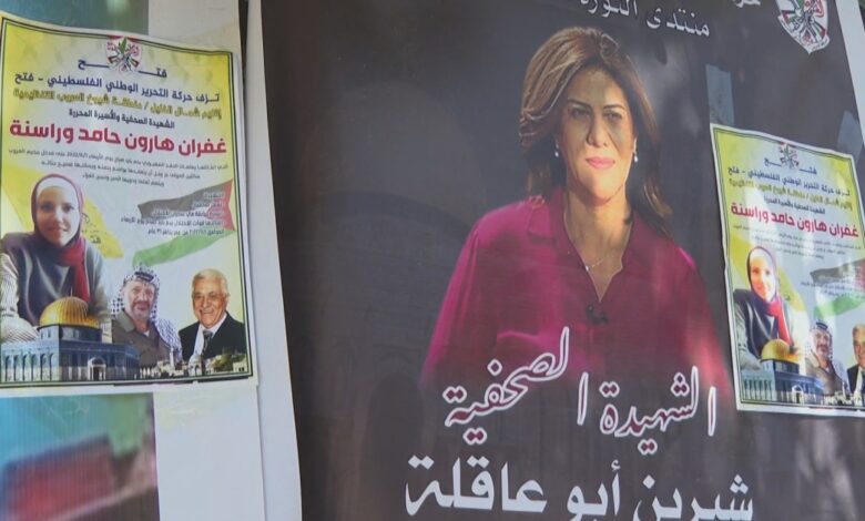 Can justice be achieved for journalist Shireen Abu Akleh?