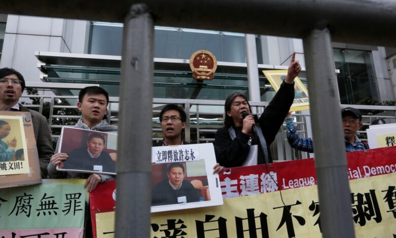 Two Chinese activists face trial over civil society summit