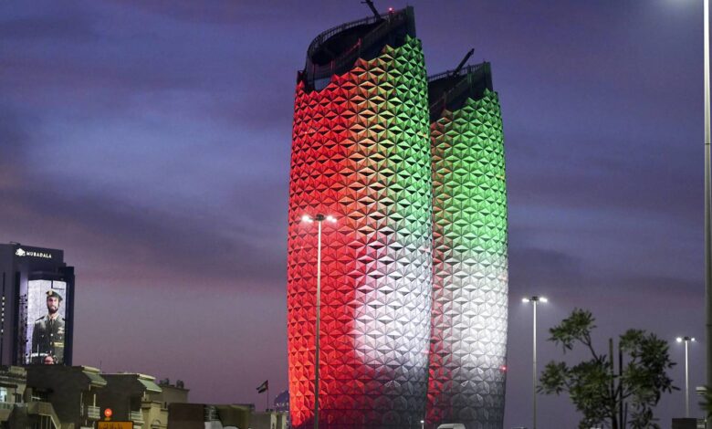 The UAE’s National Day 2022