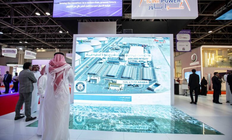 Saudi Arabia’s Acwa Power and PIF to build region’s largest solar plant