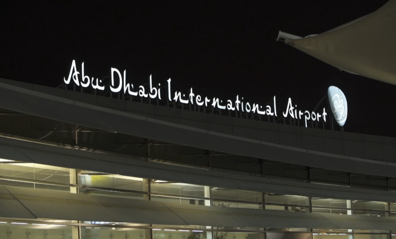 Abu Dhabi Airports raises annual passenger forecast for 2022 to 15 million