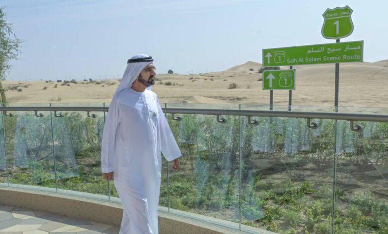 Sheikh Mohammed unveils new Dubai desert reserve and 100km trekking path