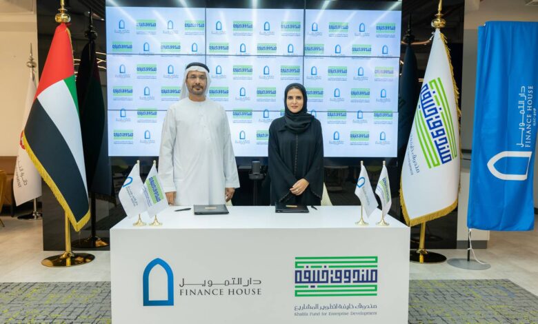 Khalifa Fund and Abu Dhabi’s Finance House partner to help fund Emirati-owned SMEs