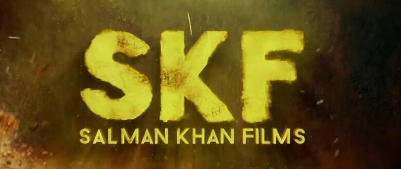 The success of Salman Khan's production company, Salman Khan Films