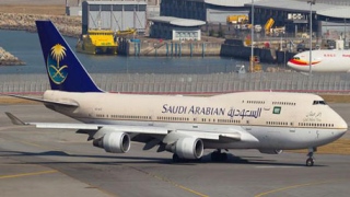 Saudi Airlines hijacking at Manila Airport a ‘false alarm’