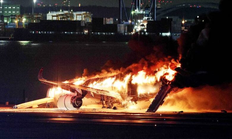 Japan Airlines passenger jet on fire on Tokyo Haneda Airport runway