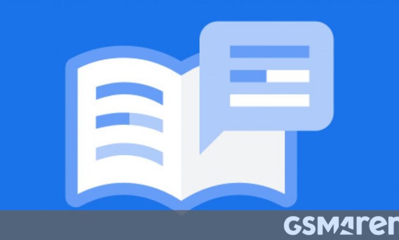 Reading mode app on Android now works with Gmail and some social media apps