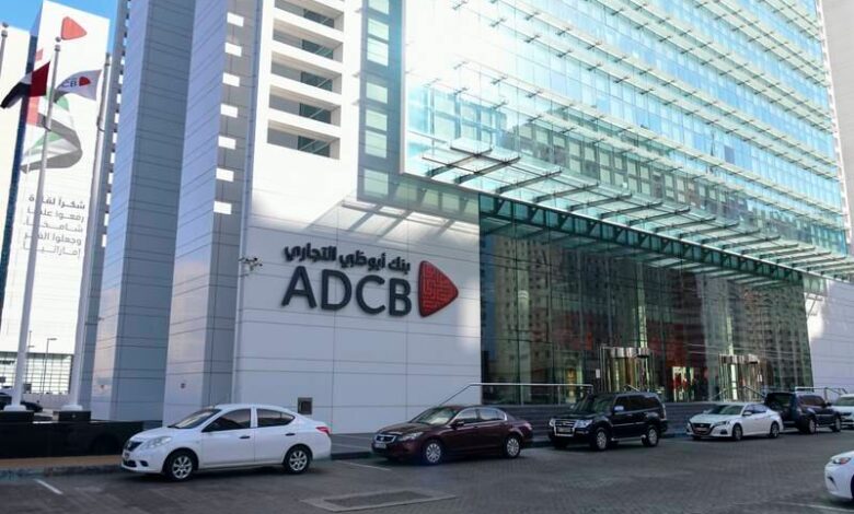 ADCB reports 38% jump in fourth-quarter profit on higher interest income