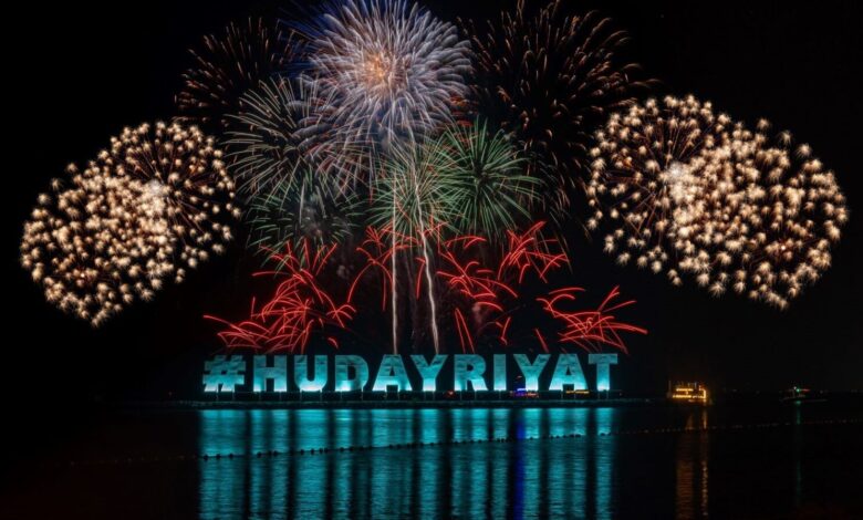 Celebrate Eid Al Fitr on Hudayriyat Island
