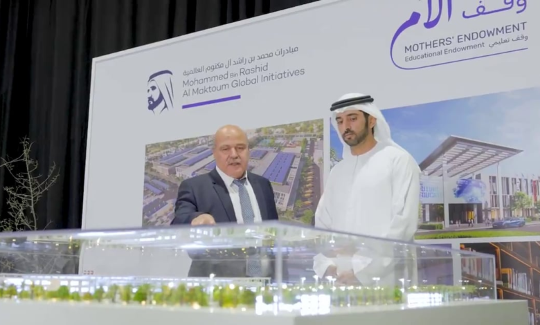UAE education fund is pledged Dh600m to build ‘Dubai’s best school’