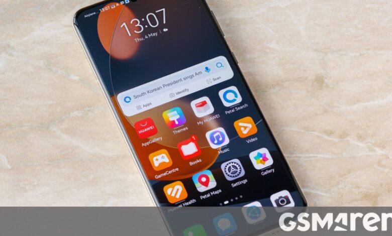 Huawei P70 announcement reportedly delayed