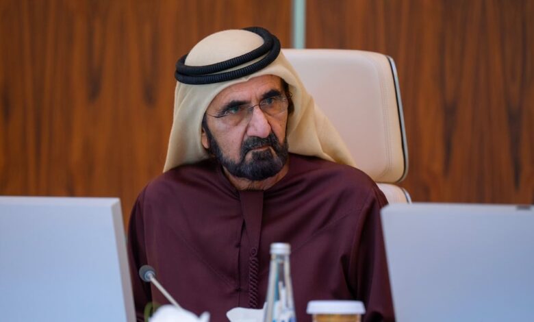 UAE education fund raises Dh505 million in one week