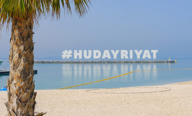 Enjoy an active summer on Hudayriyat Island